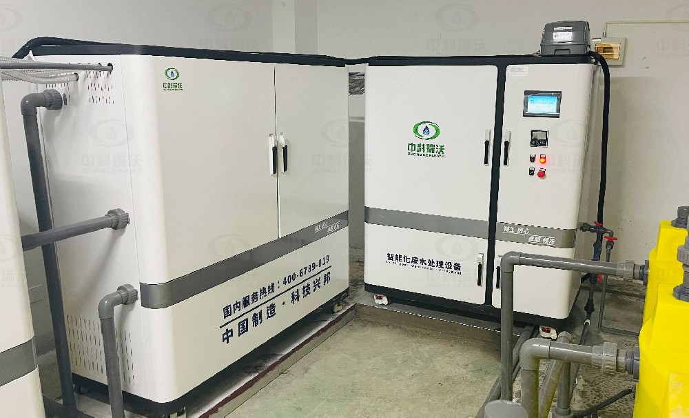 江苏南京园区麻豆网站在线废水处理设备运行案例概括