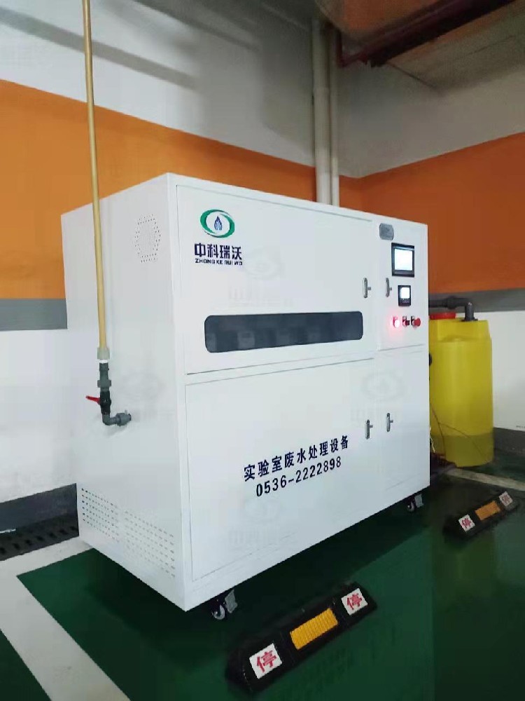 浙江省金华市金东区核酸检测中心麻豆网站在线污水处理设备运行案例概括