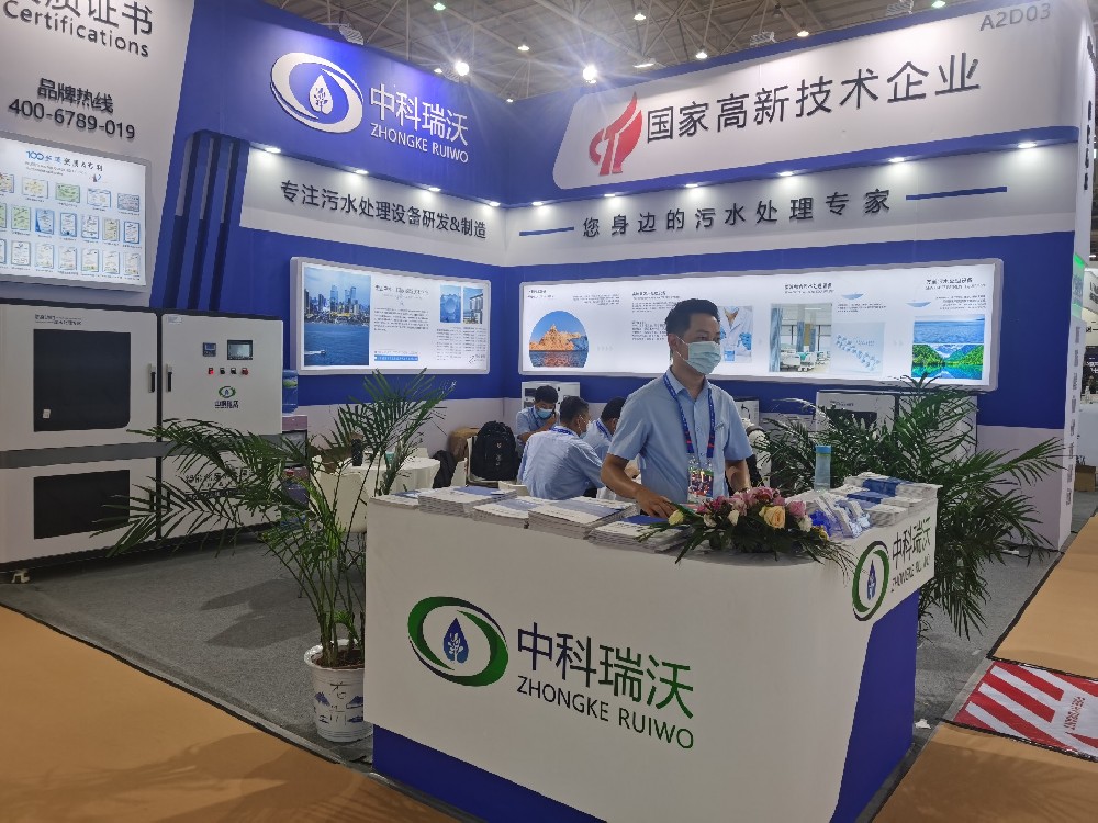 科技引领，智慧共联|第23届全国医院建设大会即将开幕