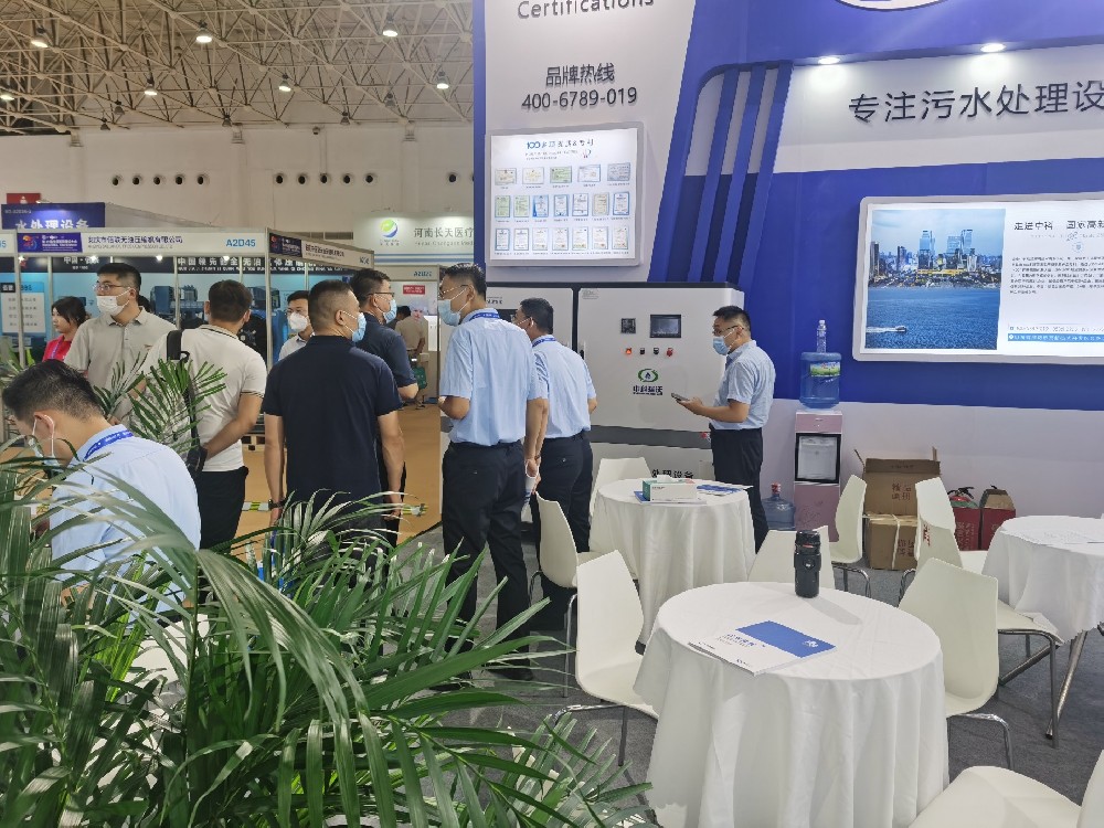 麻豆视频入口官网带您体验武汉全国医院建设大会盛况！