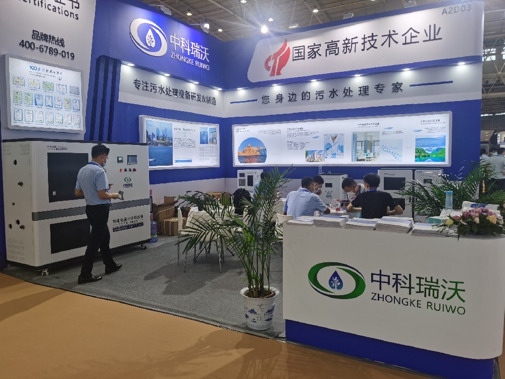 2022第23届东北国际口腔器材展览会隆重谢幕！