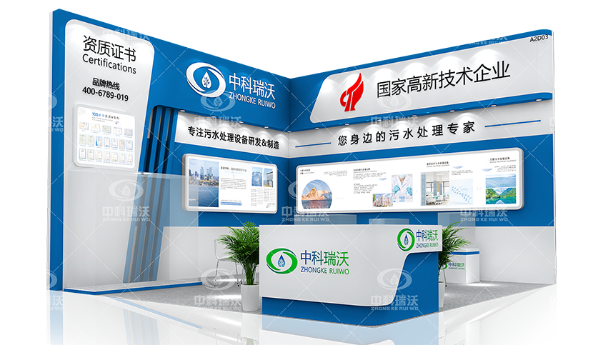 智慧运维，美好共建|第23届武汉全国医院建设大会完美收官！