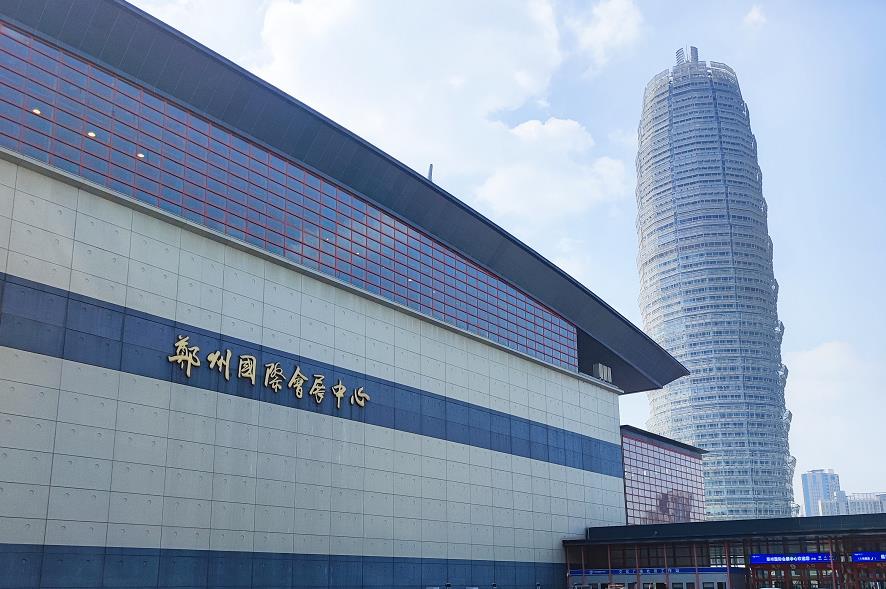 中部（郑州）口腔展盛大开展！麻豆视频入口官网携小型医疗污水处理设备邀您前来参观