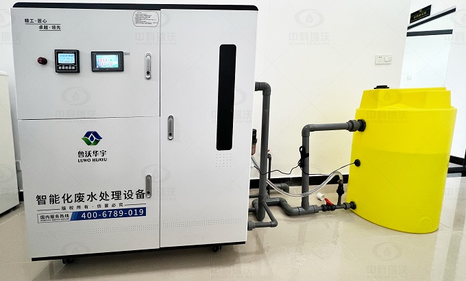 云南昆明综合保税区麻豆网站在线废水处理设备安装案例