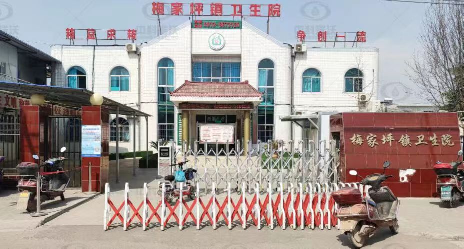 陕西省渭南市富平县某镇卫生院麻豆视频入口官网一体化污水处理设备安装调试完成