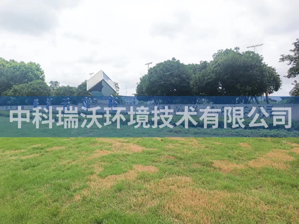 上海市青浦区上海景燊智腾科技有限公司麻豆网站在线污水处理设备安装调试完成