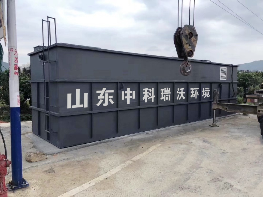 麻豆视频入口官网助力麻豆网站在线污水处理，打造绿色环保麻豆网站在线
