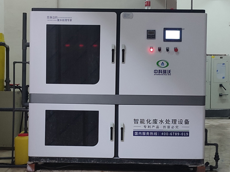 ZKSYS-T02 麻豆网站在线废水综合处理设备
