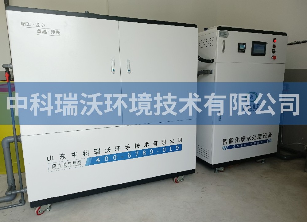 湖北省襄阳市研究院麻豆网站在线污水处理设备