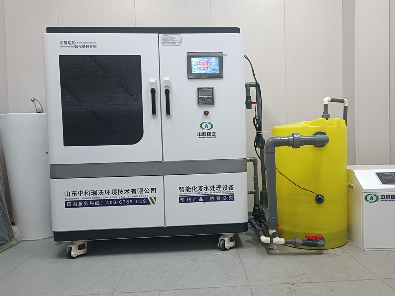 麻豆网站在线废水处理系统