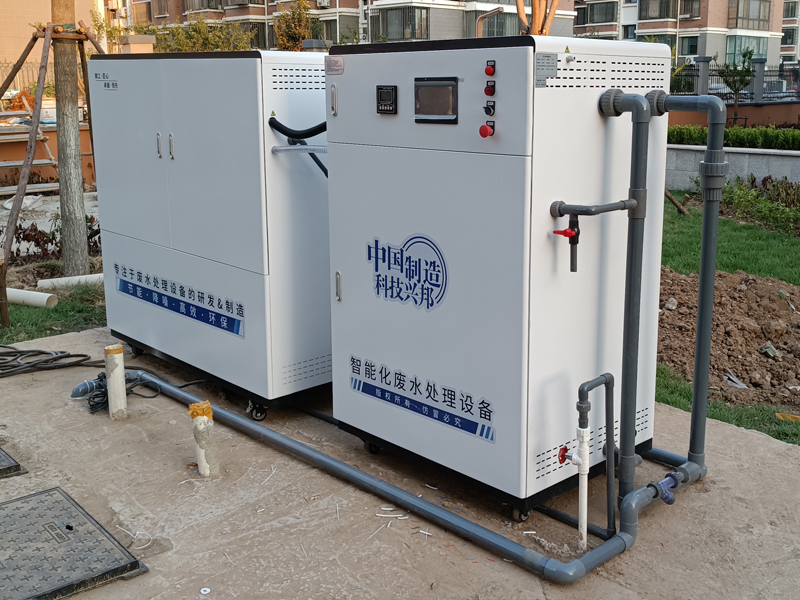医院麻豆网站在线废水预处理设备