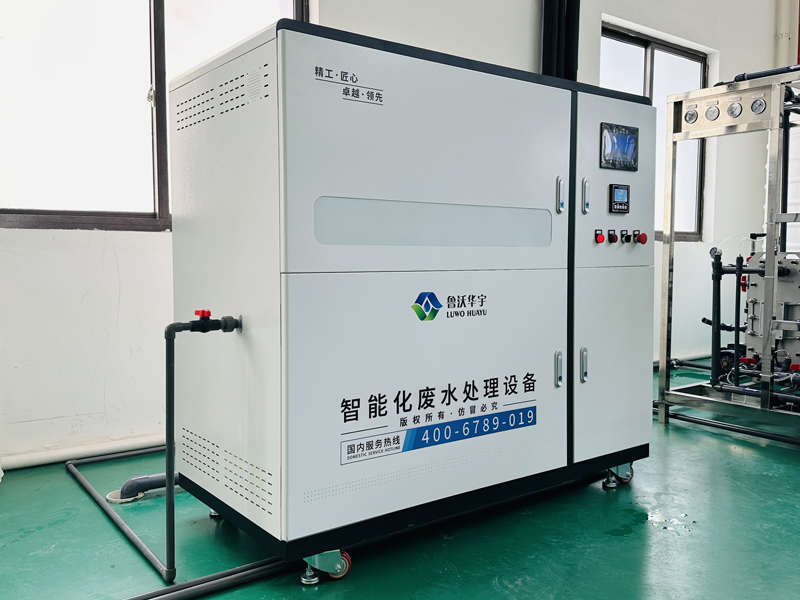 医疗麻豆网站在线污水处理一体机