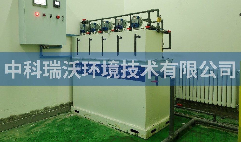内蒙古自治区某供电公司麻豆网站在线污水处理设备