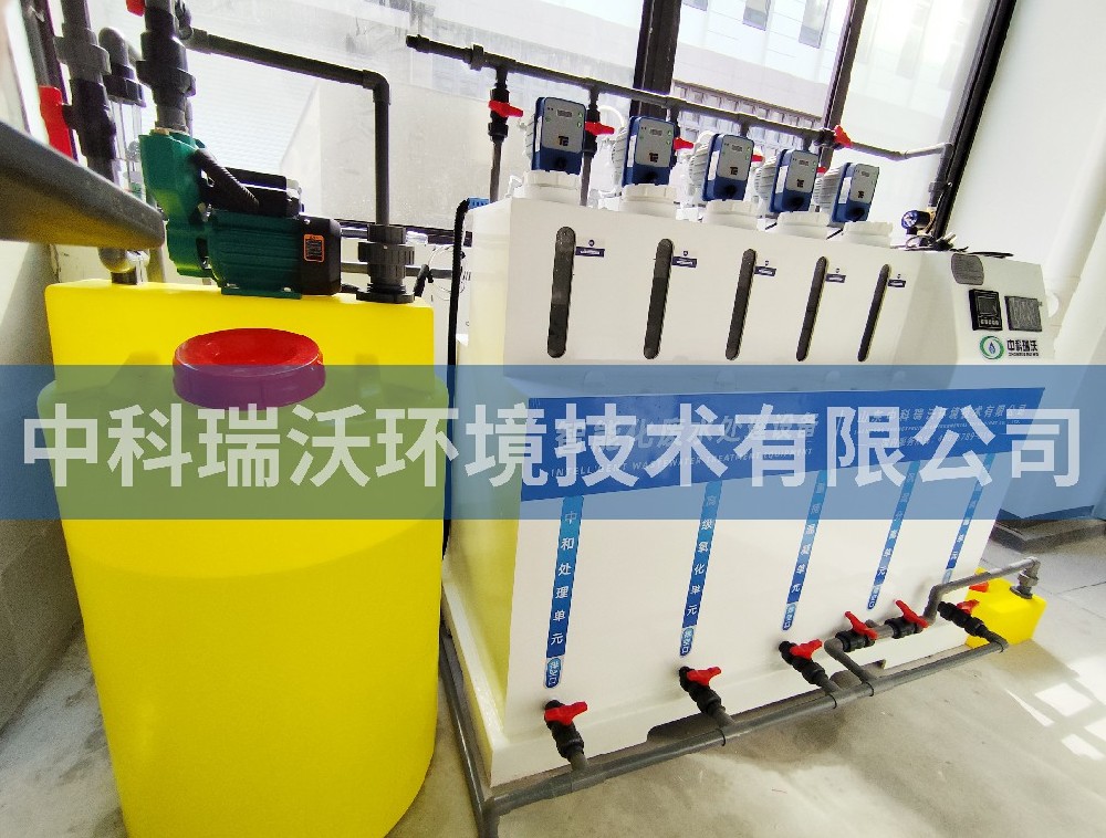 上海市某光电科技产业园麻豆网站在线污水处理设备
