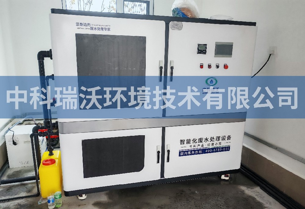 河南省洛阳市某镇部队驻地麻豆网站在线污水处理设备