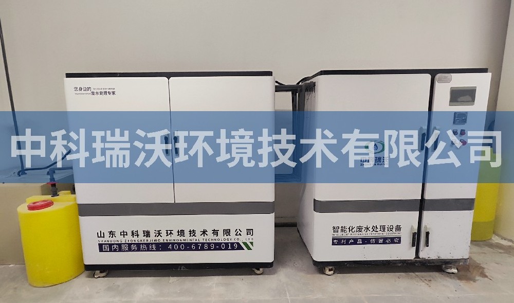 广东省深圳市某中学麻豆网站在线污水处理设备