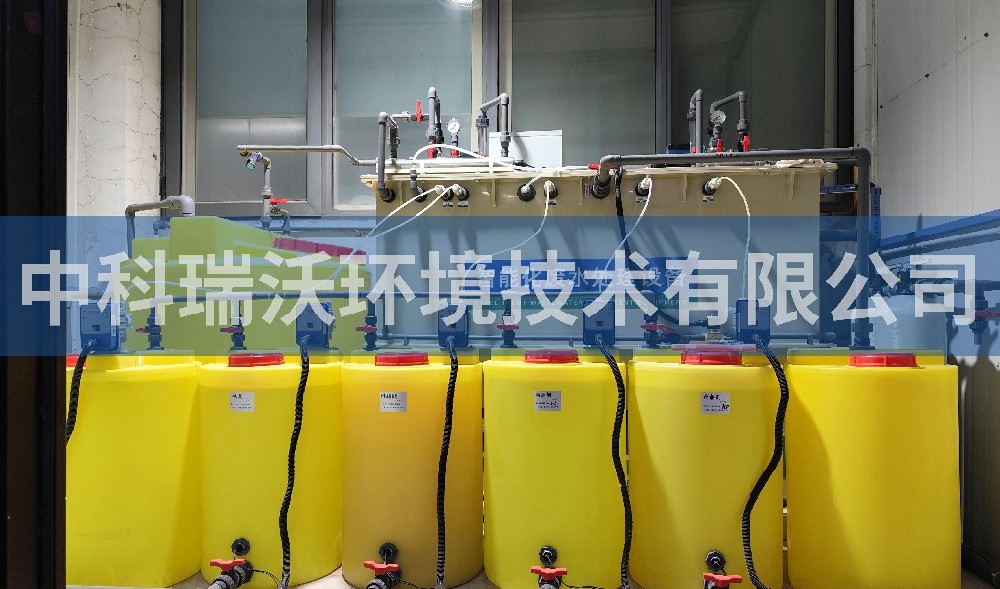 天津市某机械制造有限公司麻豆网站在线污水处理设备