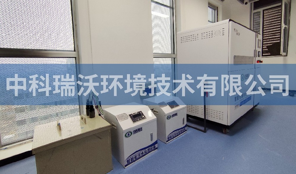 河南省郑州市某产业园麻豆网站在线污水处理设备