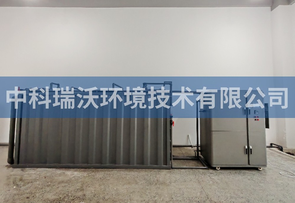 山东省淄博市某材料有限公司定制麻豆网站在线污水处理设备